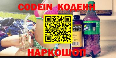 кокс Гусь-Хрустальный