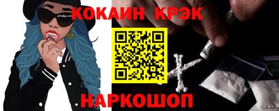 мет Гусев