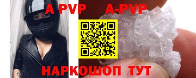 мет Гусев