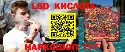 мет Гусев