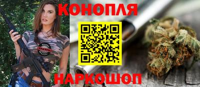 мет Гусев