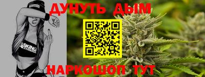 мет Гусев