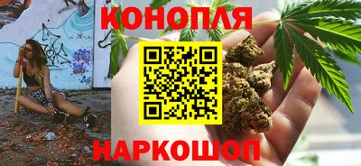 мет Гусев