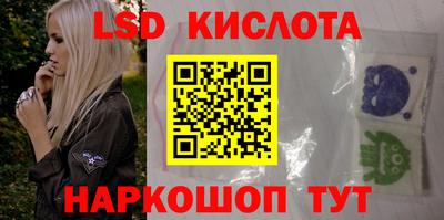 мет Гусев