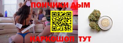кокс Гусь-Хрустальный