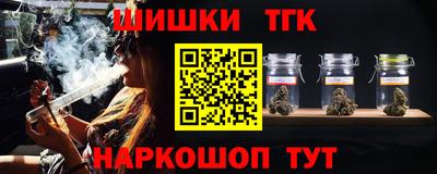мет Гусев