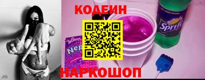 мет Гусев