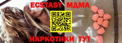 мет Гусев