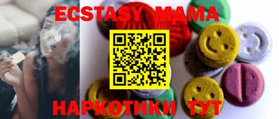 кокс Гусь-Хрустальный