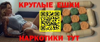 кокс Гусь-Хрустальный