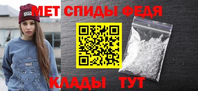 шишки Гусиноозёрск
