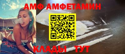кокс Гусь-Хрустальный