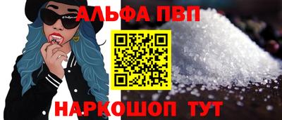кокс Гусь-Хрустальный