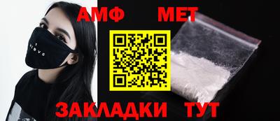 кокс Гусь-Хрустальный