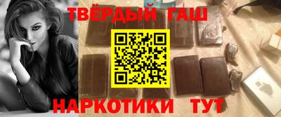мет Гусев