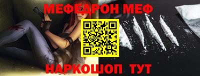 мет Гусев