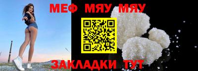 мет Гусев