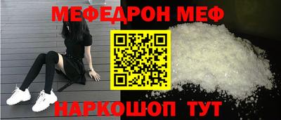 мет Гусев