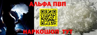 кокс Гусь-Хрустальный